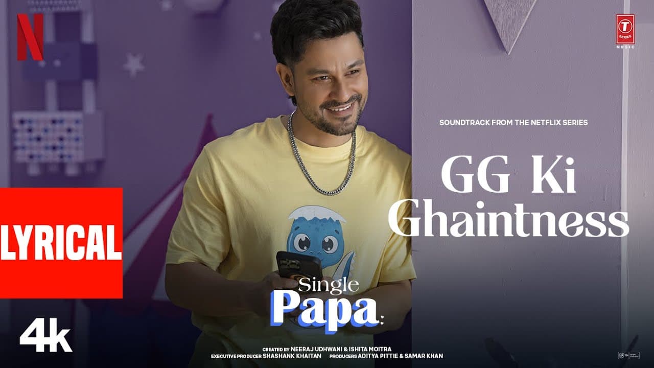 GG Ki Ghaintness (Lyrical) | Single Papa | Kunal Kemmu, Manoj P, Ayesha R, Prajakta K | Aman Pant