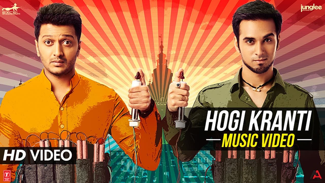 'Hogi Kranti' VIDEO Song | Bangistan | Riteish Deshmukh, Pulkit Samrat