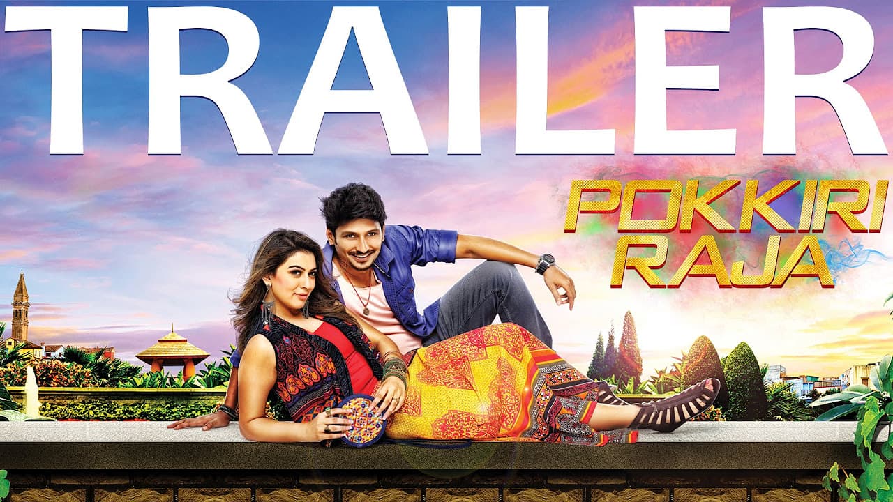 Pokkiri Raja - Official Trailer | Jiiva, Hansika, Sibiraj | Ramprakash