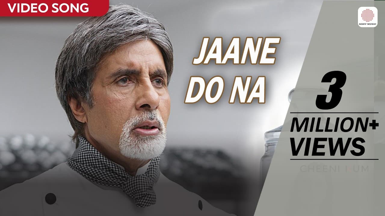 Jaane Do Na - Video Song | Ilaiyaraaja | Shreya Ghoshal | Cheeni Kum