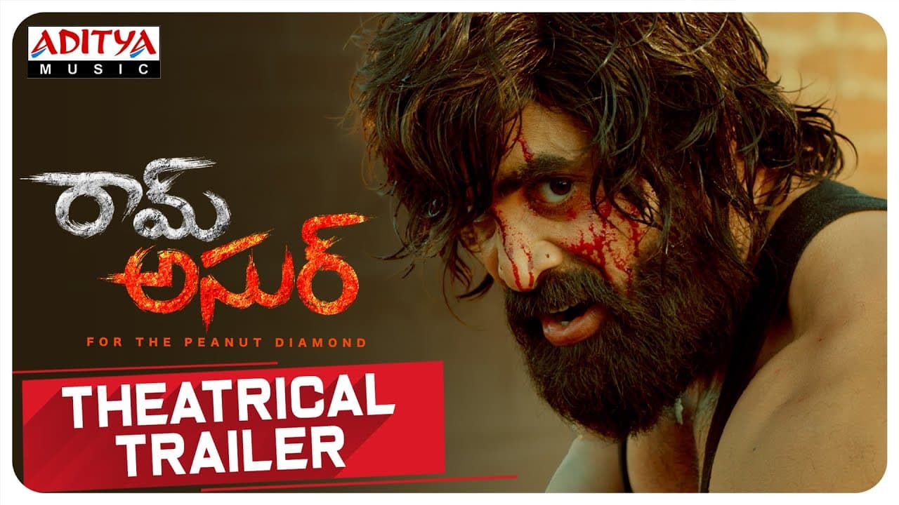 #RamAsur Movie Theatrical  Trailer | Abhinav Sardhar, Chandini, Ram Karthik, Sherry Agarwal |Bheems