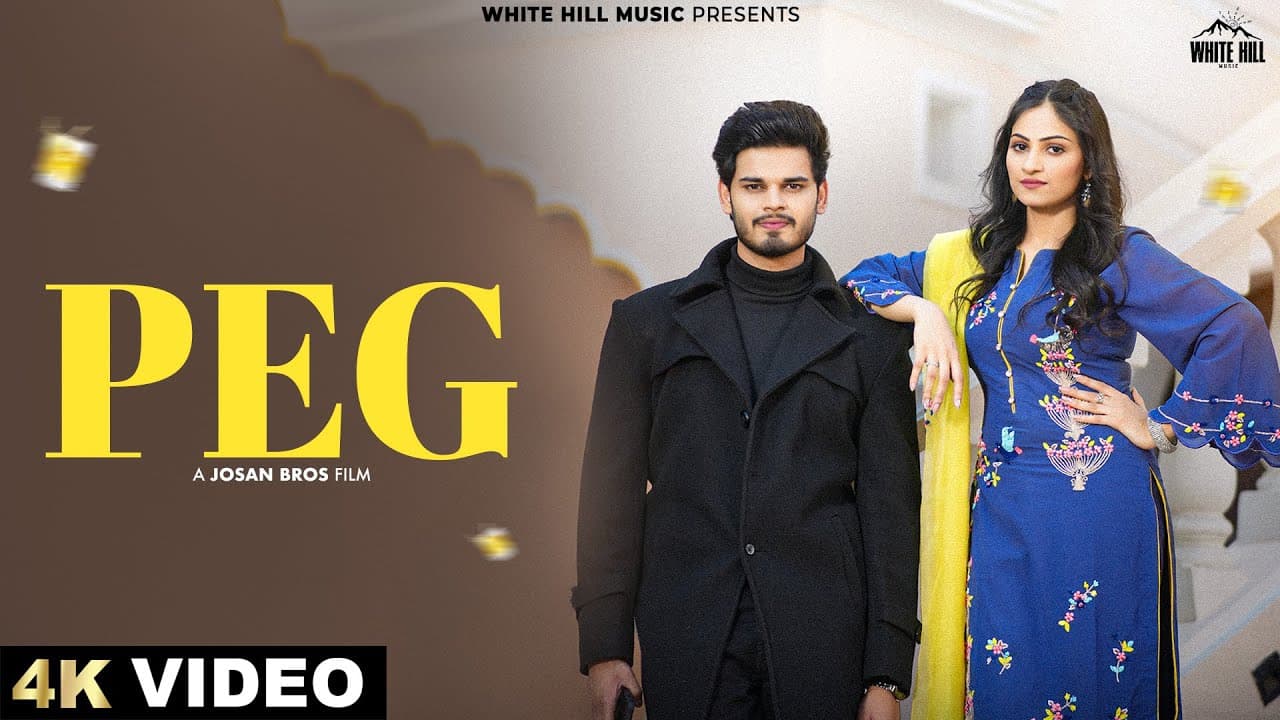 PEG (Official Video) Nitika Jain Ft. Aryan Chaudhary | DJ Flow | Shree Brar #newpunjabisong2025