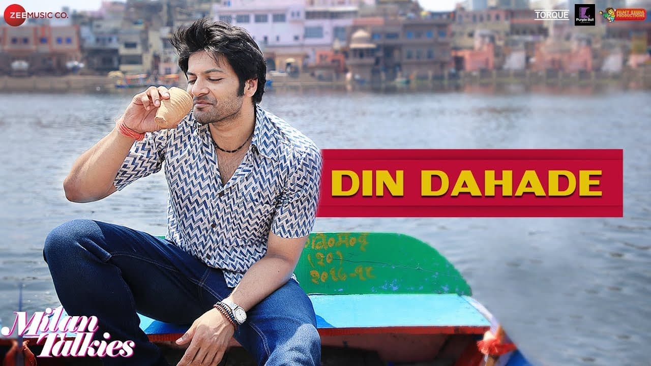 Din Dahade | Milan Talkies | Rana M | Amitabh B | Neeraj Shridhar | Shaan