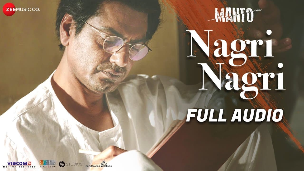 Nagri Nagri - Full Audio | Sneha Khanwalkar ft. Shankar Mahadevan | Manto | Nawazuddin Siddiqui