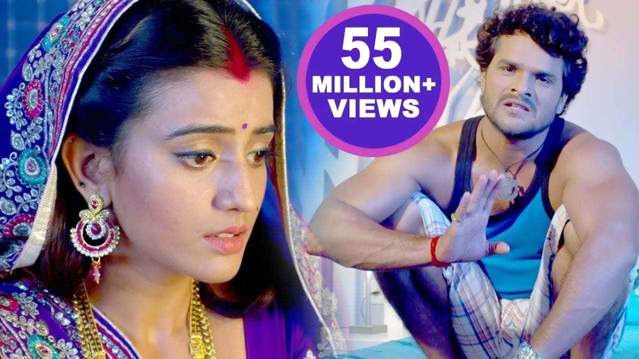 #Khesari Lal के प्यार में भईल कुकुर के हाल - Akshra Singh - Comedy Scene - Bhojpuri Movie Scene 2022