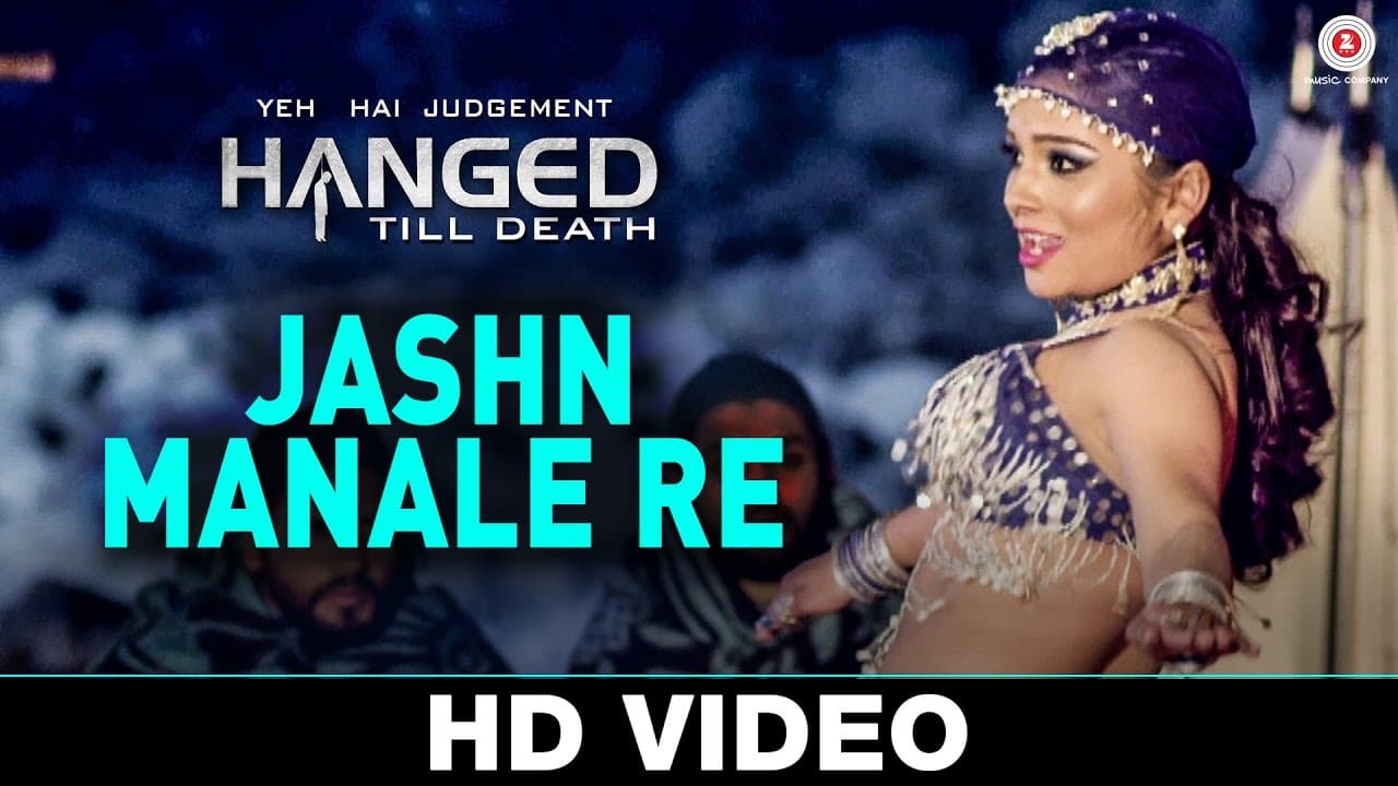 Jashn Manale Re - Yeh Hai Judgement Hanged Till Death | Nishant Kumar & Neetu Wadhwa