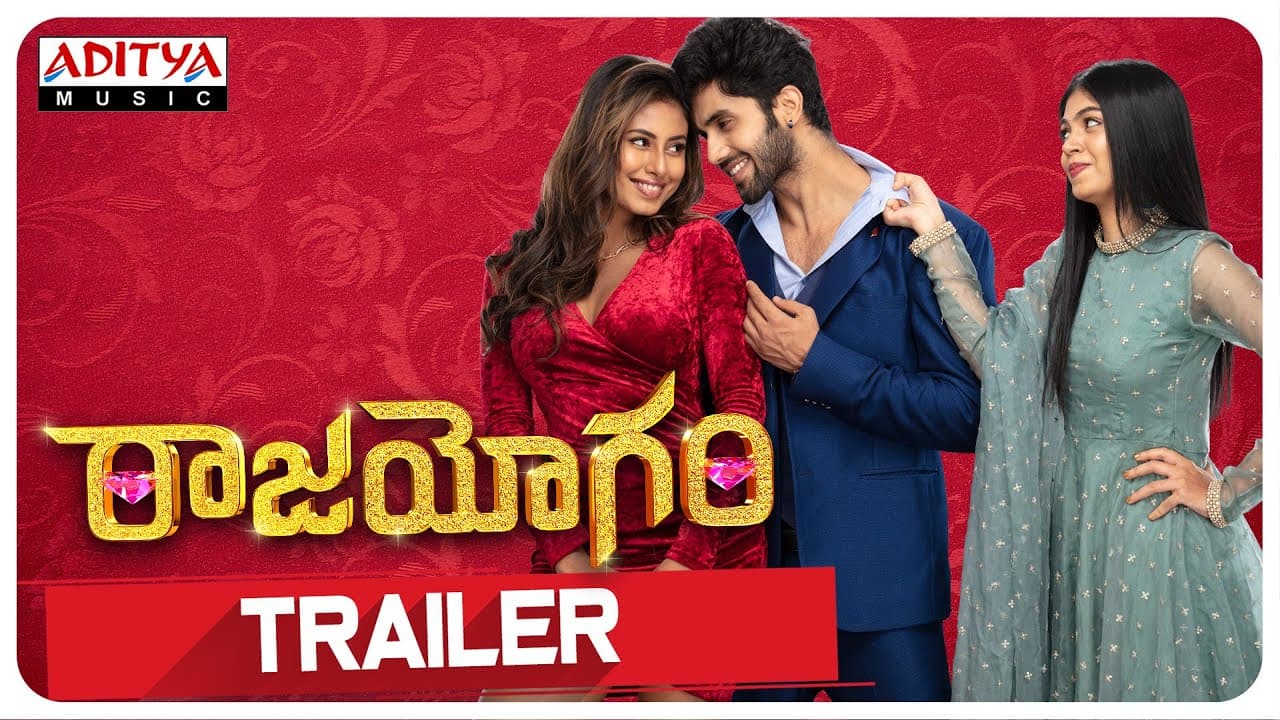Raajahyogam Trailer | Sai Ronakh, Ankita Saha | Ram Ganapathi |Arun Muraleedharan |Mani Lakshman Rao