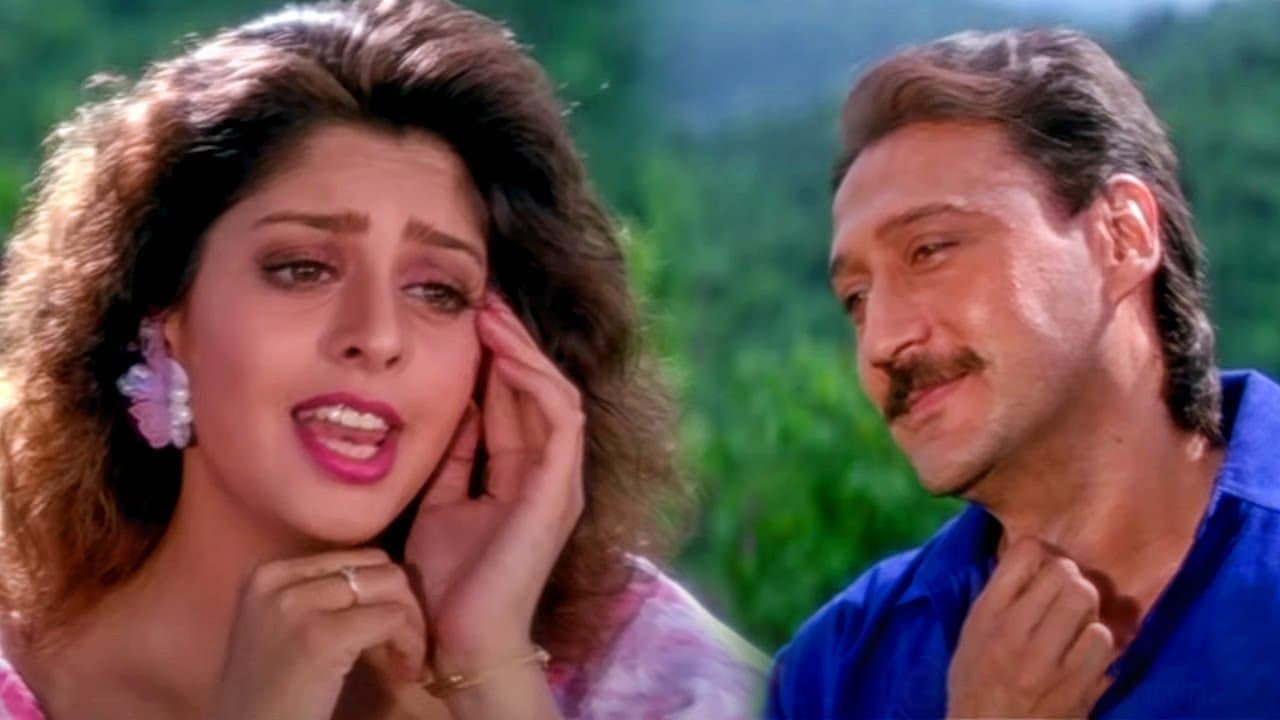 मेरी कसम तेरी कसम HD - हस्ती - जैकी श्रॉफ, नगमा - उदित नारायण, अनुराधा पौडवाल