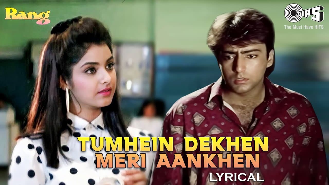 Tumhein Dekhen Meri Aankhen - Lyrical | Rang | Alka Yagnik | Kumar Sanu | 90's Sad Love Songs