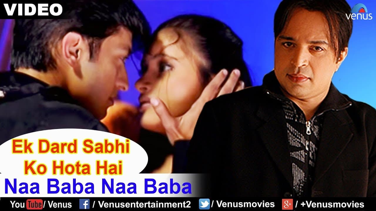 Naa Baba Naa Baba Full Video Song | Altaf Raja | Best Hindi Sad Song | Altaf Raja Sad Song