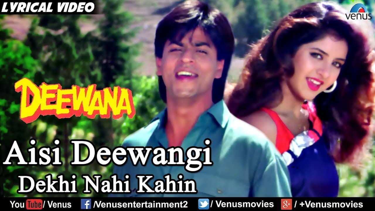 Aisi Deewangi - Lyrical Video | Deewana | Shahrukh Khan | Divya Bharti | Ishtar Music