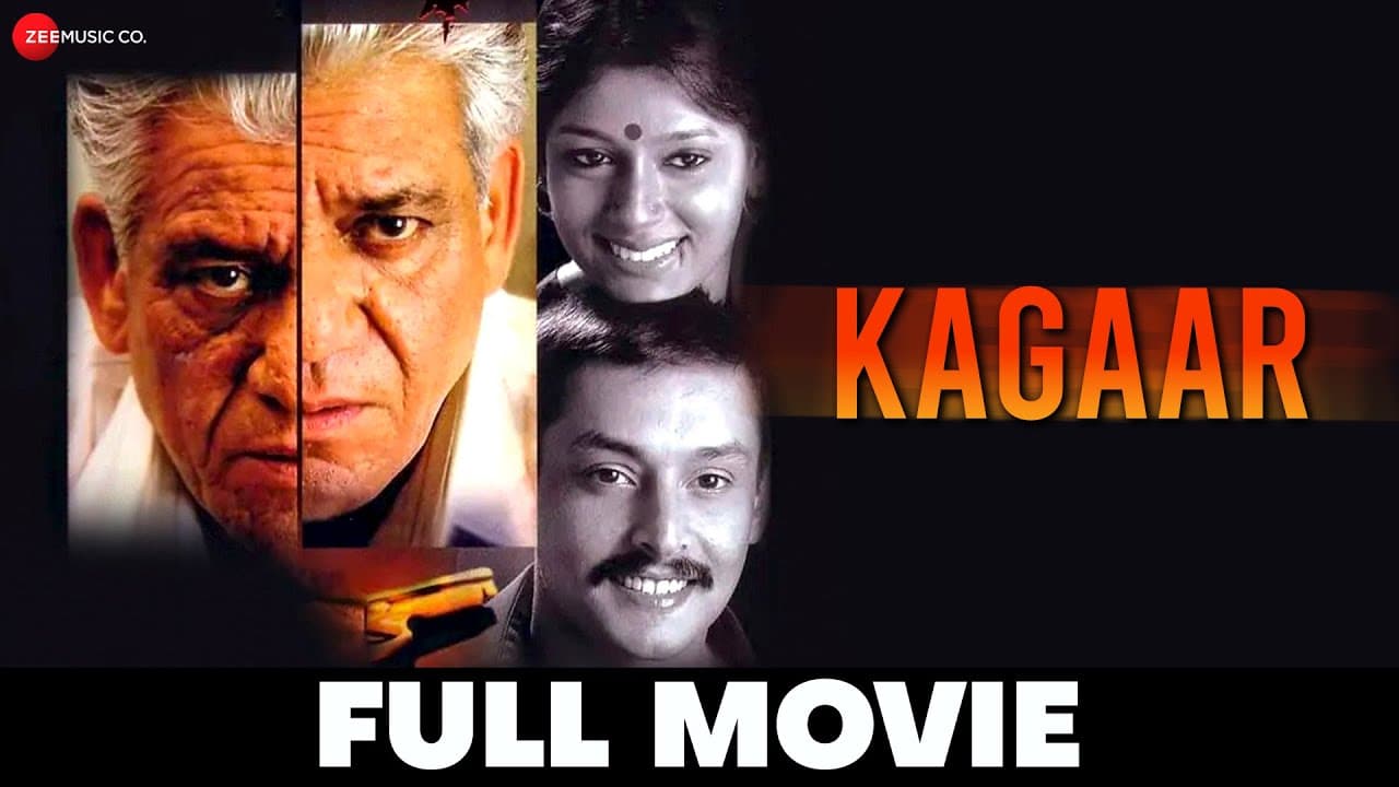 कगार Kagaar (2003) - Full Movie | Om Puri, Nandita Das, Amitabh Dayal, Anup Soni