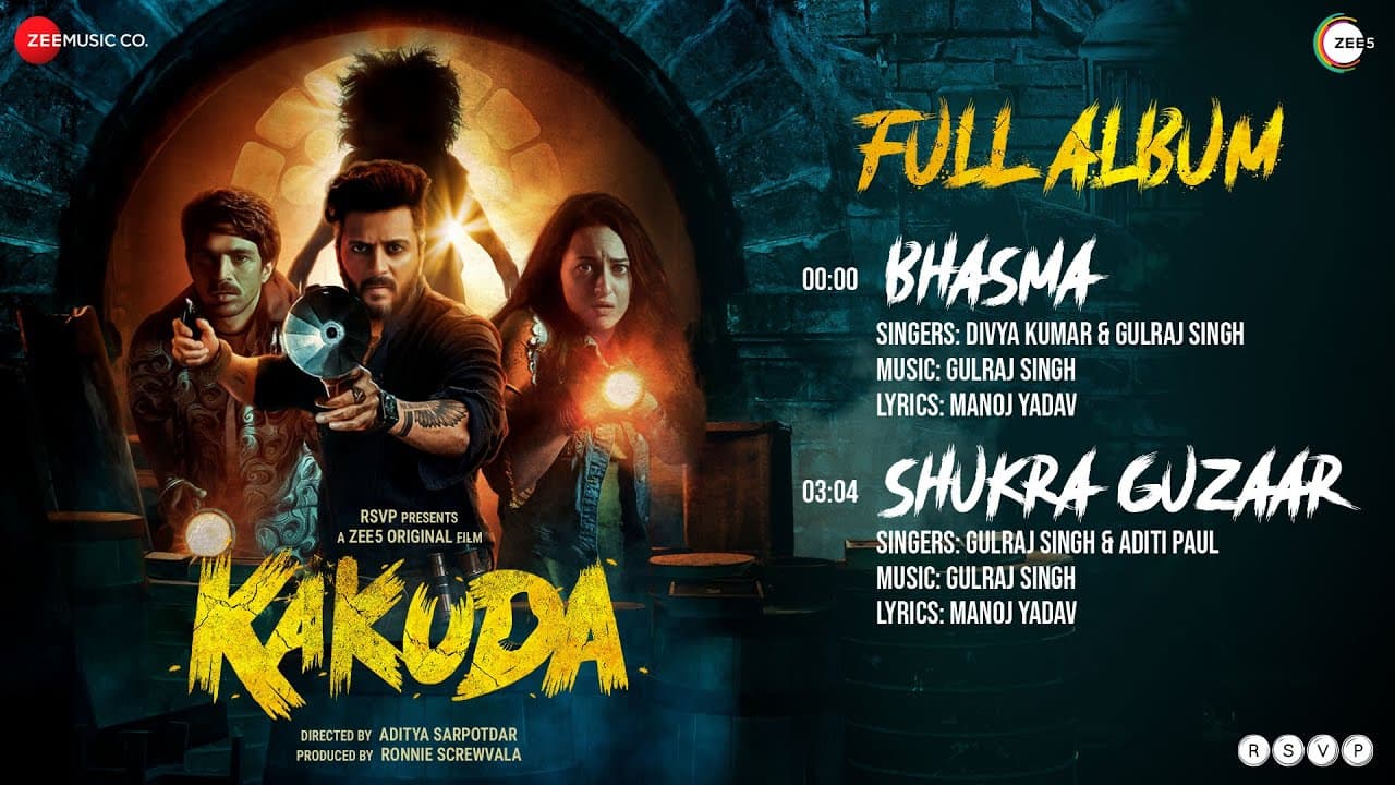 Kakuda - Full Album | Riteish Deshmukh, Saqib Saleem, Sonakshi Sinha | Gulraj Singh | Manoj Yadav