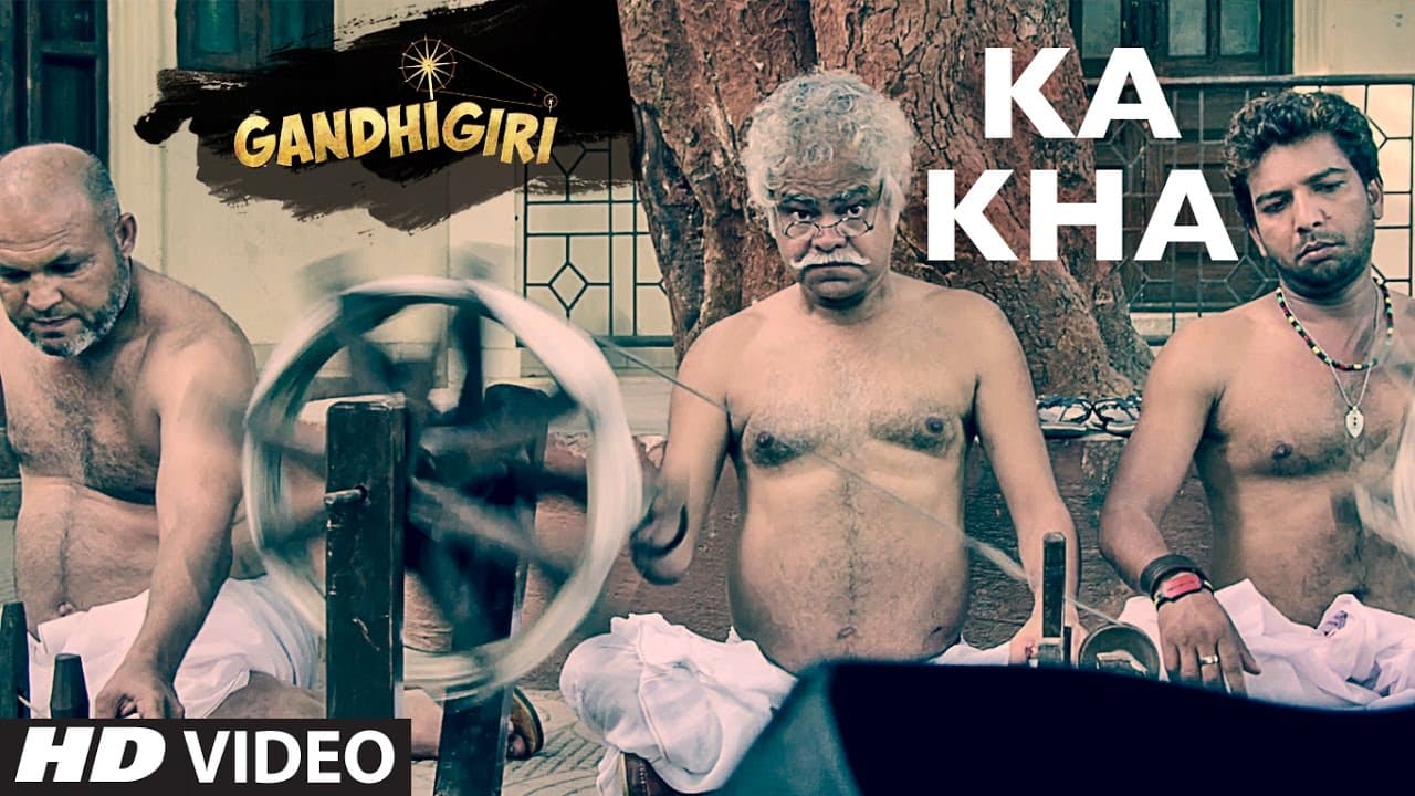 KA KHA Video Song | Gandhigiri | Shivam Pathak | T-Series