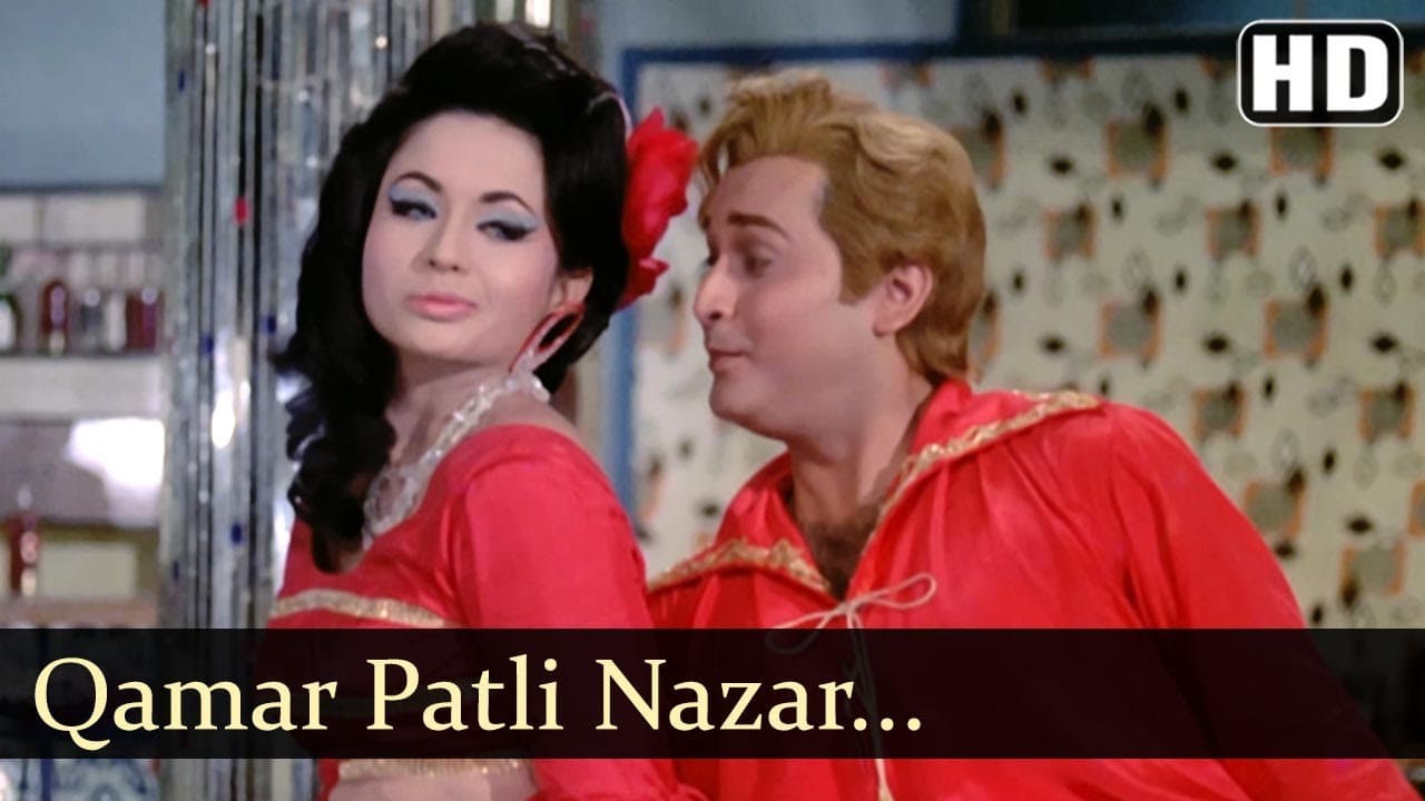 Qamar Patli Nazar Bijli - Kahin Din Kahi Raat Song - Biswajeet - Helen - Filmigaane