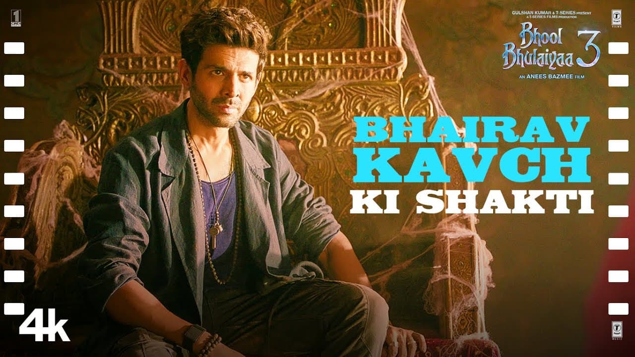 "Bhairav Kavch🔱 Ki Shakti ": Bhool Bhulaiyaa 3 | Kartik Aaryan, Vidya Balan, Madhuri Dixit, Triptii