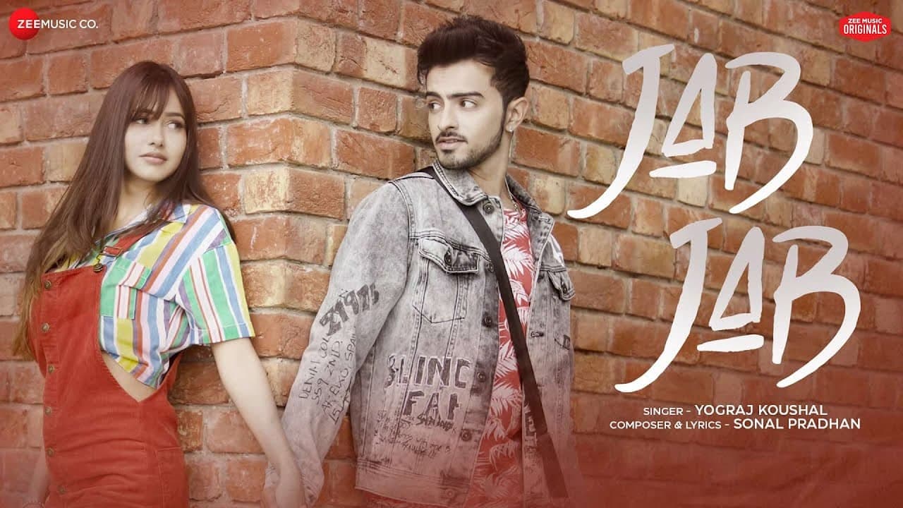 Jab Jab - Rumman Shahrukh & Sanket Mehta | Yograj Koushal | Sonal Pradhan | Zee Music Originals
