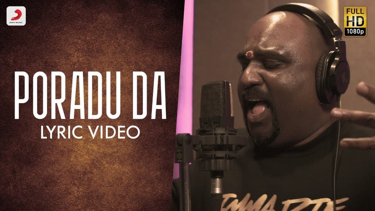 Poradu Da - Making Video | Ezhumin | Vivek, Devayani | Yogi B, Ganesh Chandrasekaran