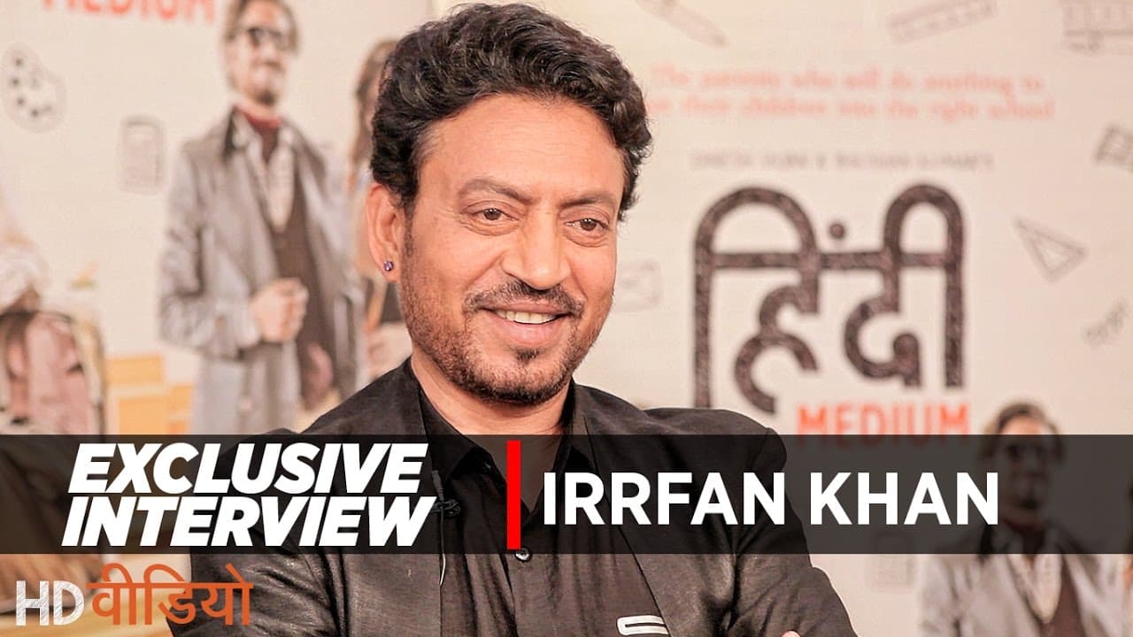 Exclusive Interview : Irrfan Khan  || Hindi Medium || Saba Qamar