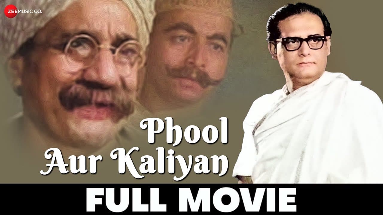 फूल और कलियाँ Phool Aur Kaliyan - Full Movie | Dattaram, Hemanta Mukherjee & Ramesh Talwar | Ram G