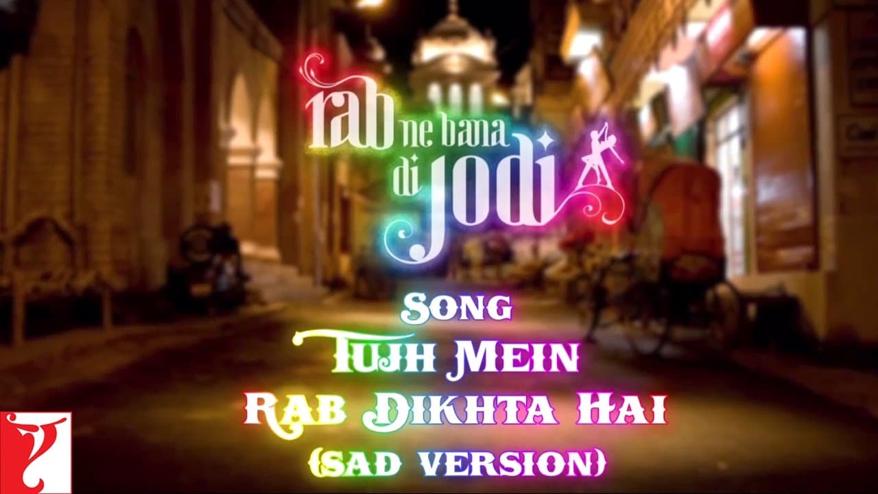 Tujh Mein Rab Dikhta Hai (Sad Version) - Full Song Audio | Rab Ne Bana Di Jodi | Anushka | Shreya