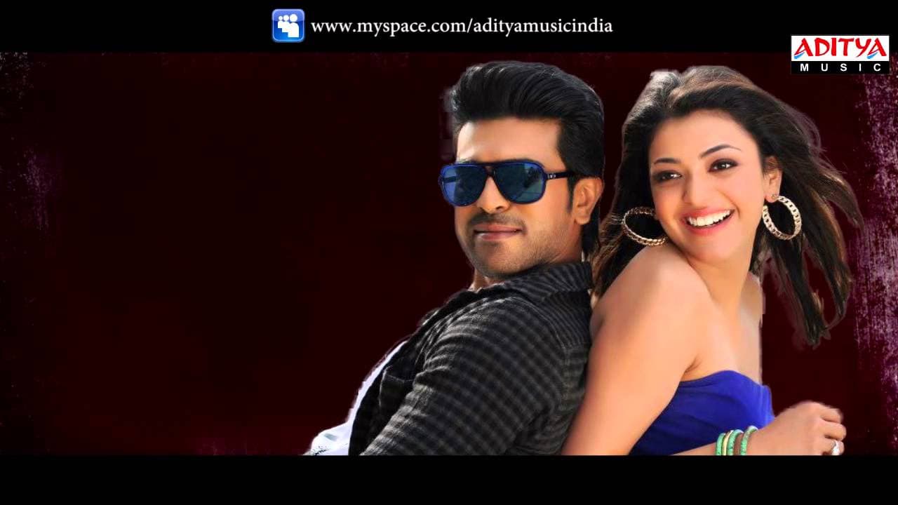 Kathi Lanti Pilla | Full Song | Naayak  || Ram Charan Teja, Kajal Agarwal || Thaman.S