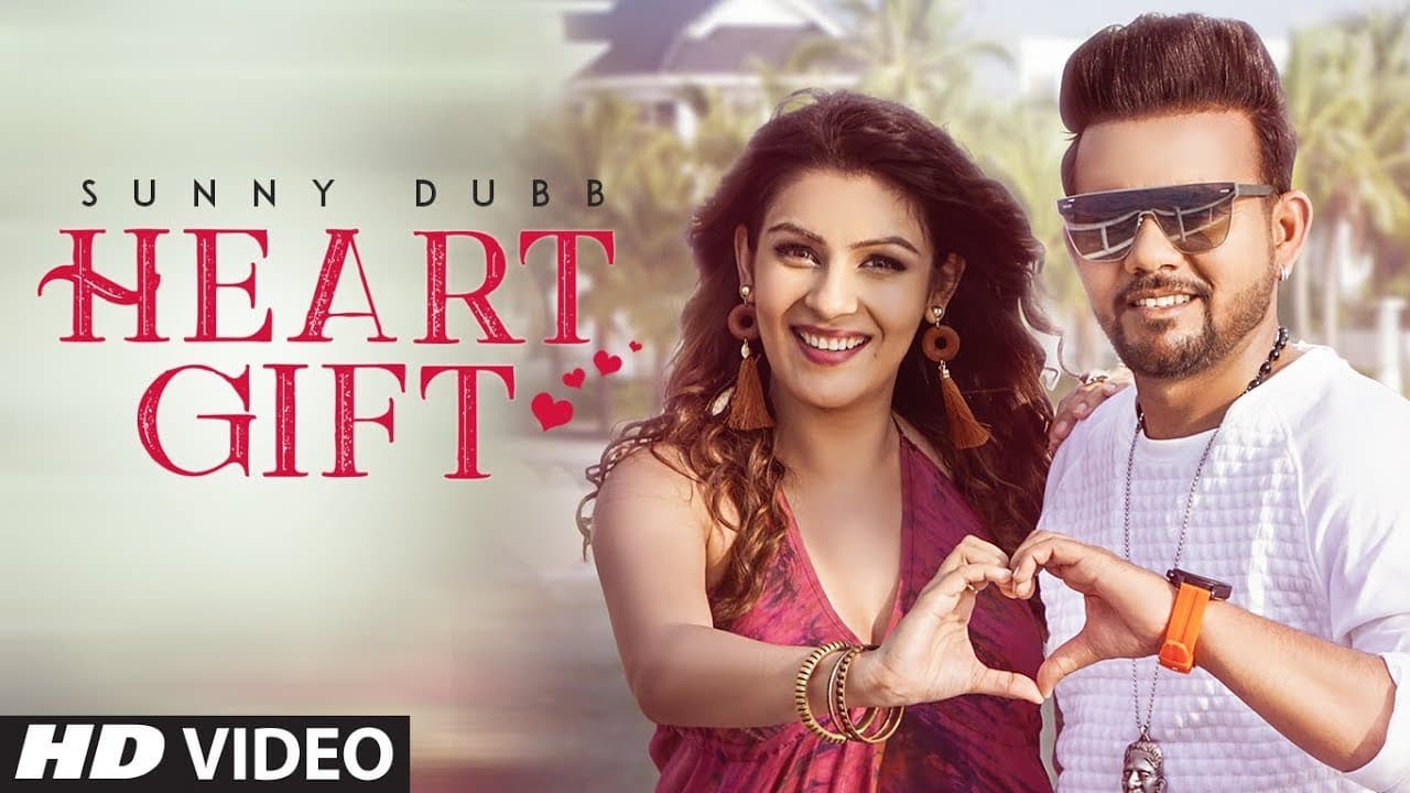 Heart Gift: Sunny Dubb (Full Song) AMC Aman | Prabh Kaur Marok | Latest Punjabi Songs 2018