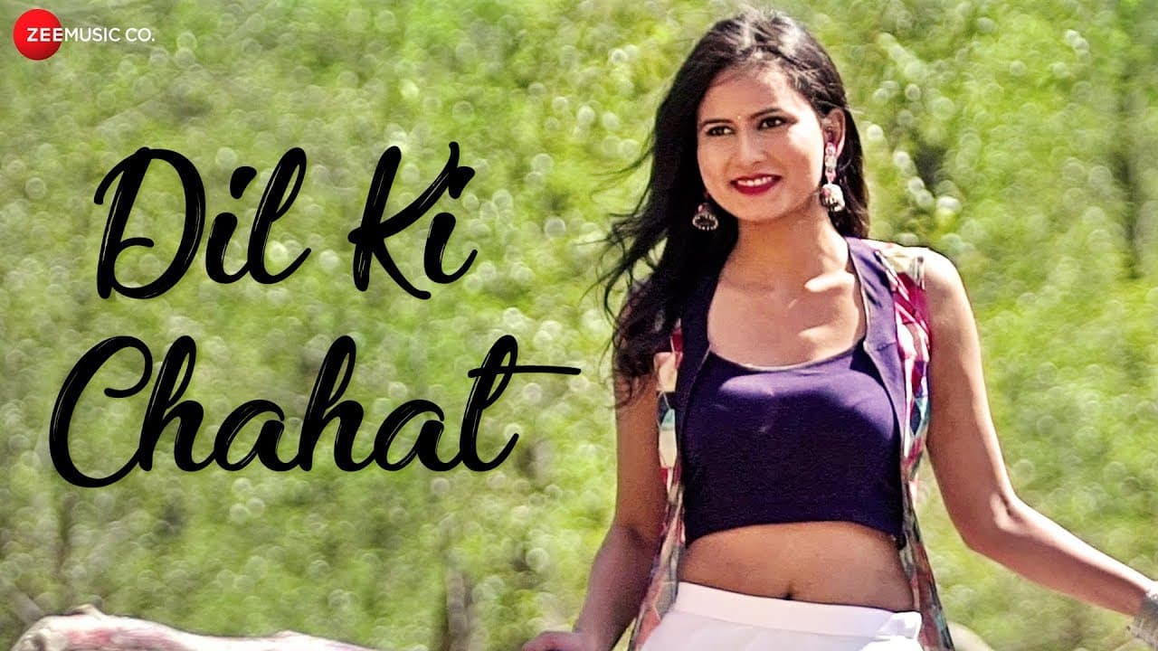Dil Ki Chahat - Official Music Video | Dheeraj Pathak | Biswajit Bhattacharjee