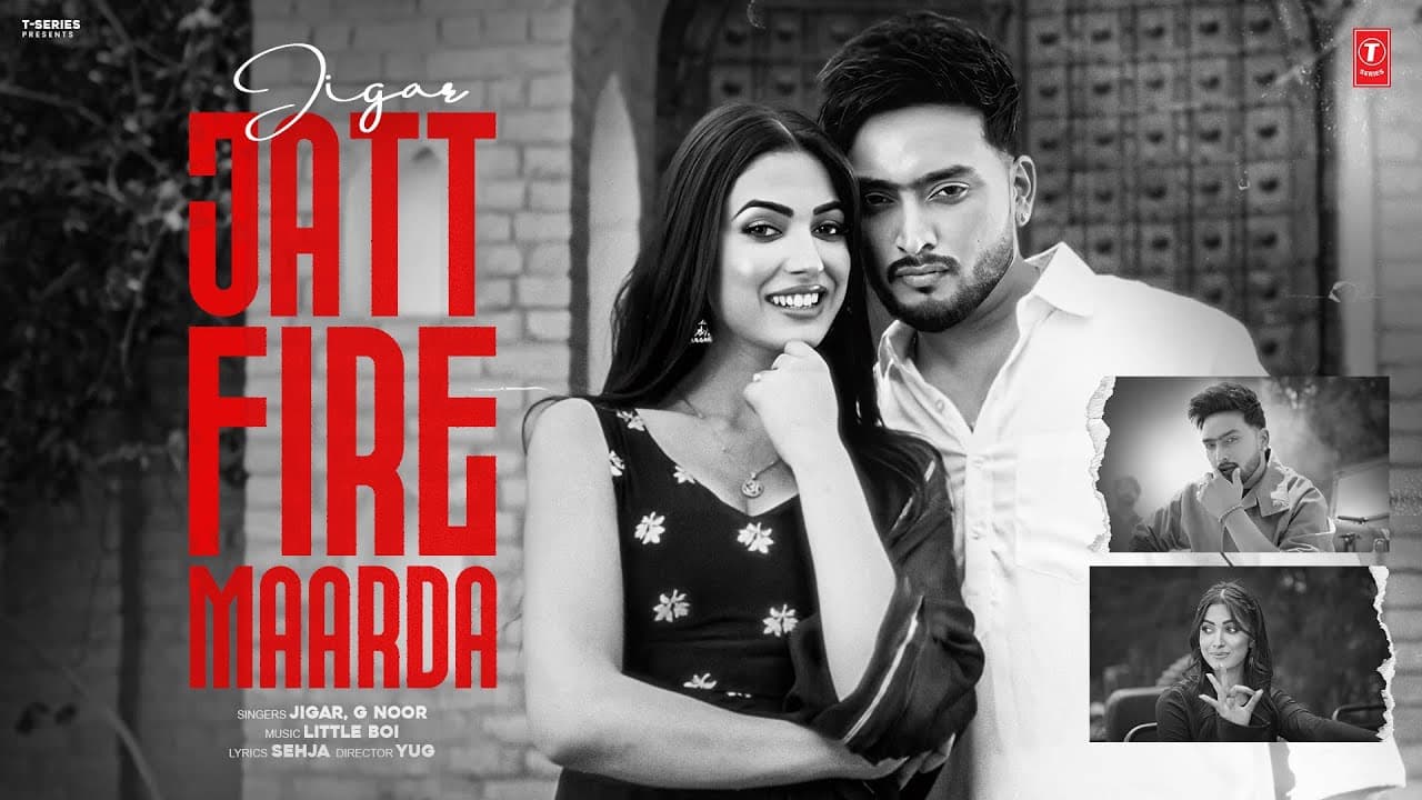 JATT FIRE MAARDA (OFFICIAL VIDEO) | JIGAR | LATEST PUNJABI SONGS 2025