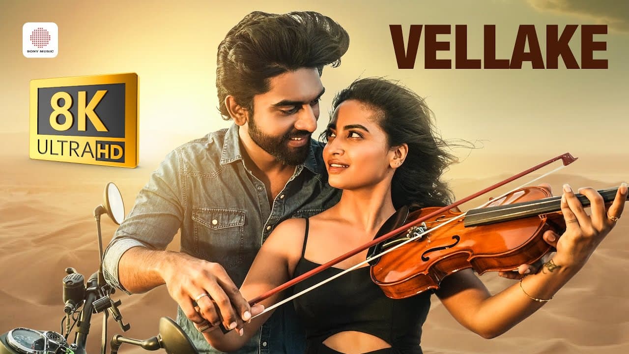 Vellake 8K/4K Music Video - Alekhya Harika | Vinay Shanmukh, Bharatt-Saurabh, Anirudh Ravichander