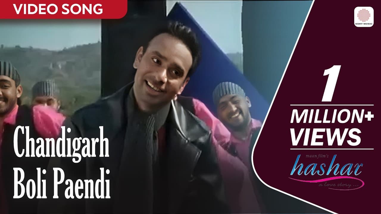 Chandigarh Boli Paendi - Video Song | Babbu Maan | Hashar