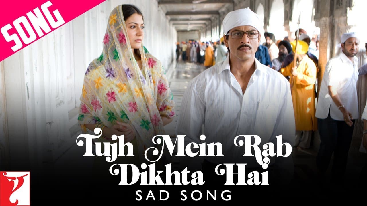 Tujh Mein Rab Dikhta Hai Sad Song | Rab Ne Bana Di Jodi | Shah Rukh Khan | Anushka | Shreya