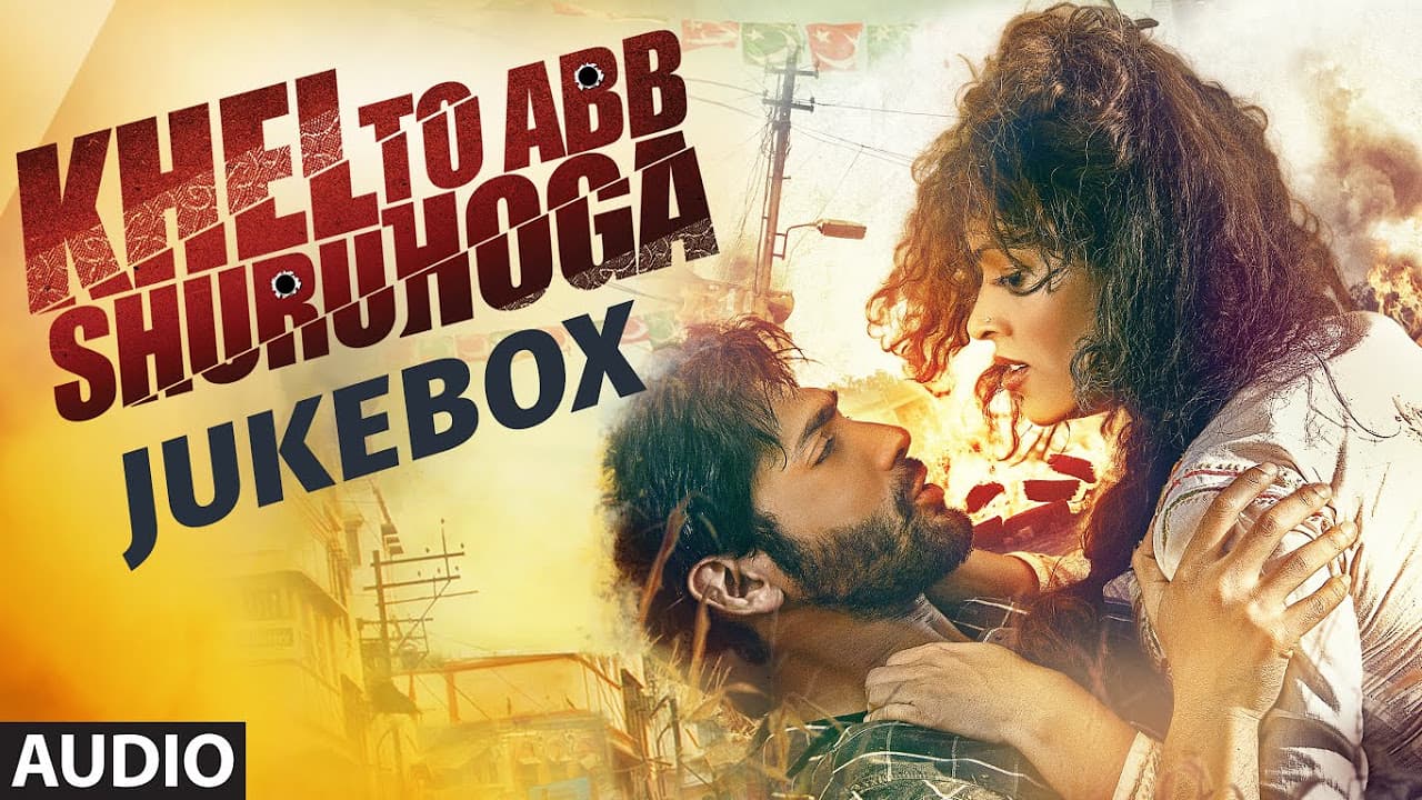 Khel To Abb Shuru Hoga Full Songs (AUDIO JUKEBOX) | Ruslaan Mumtaz, Devshi Khanduri | T-Series