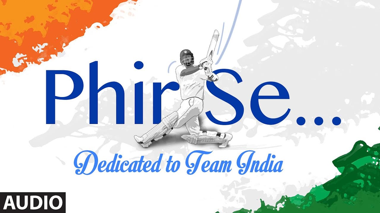 'Phir Se' Full Song (Audio) - Dedicated to Team India | MM Kreem | Divya Kumar