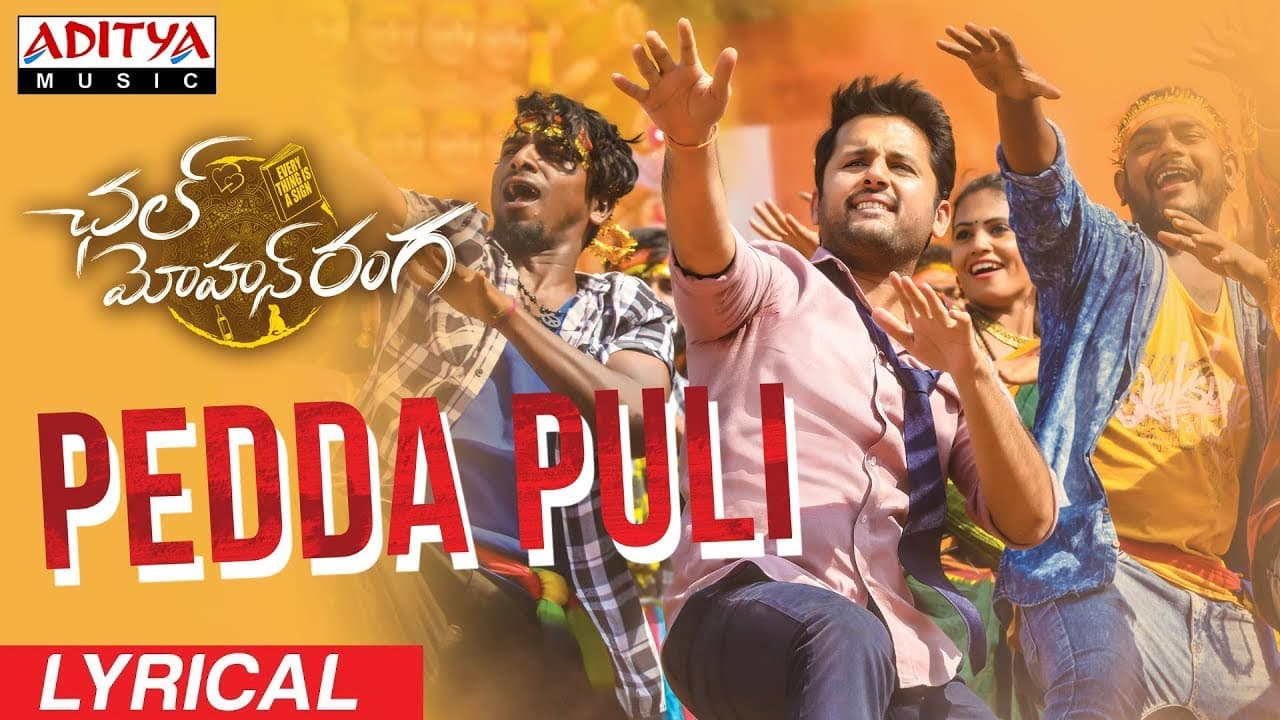 Pedda Puli Lyrical || Chal Mohan Ranga Movie Songs || Nithiin,  Megha Akash || Thaman S