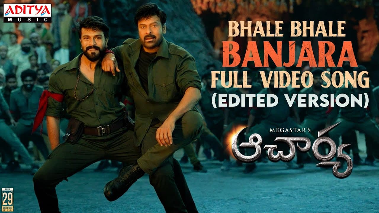Bhale Bhale Banjara Full Video Song (Edited Version) | #Acharya​ | Megastar Chiranjeevi, Ram Charan