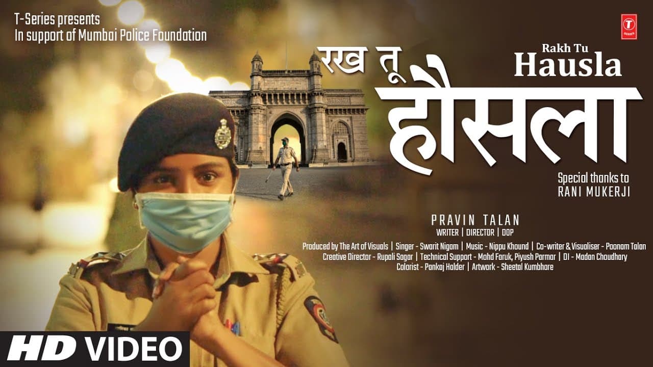 Rakh Tu Hausla | Rani Mukerji | Pravin Talan | Swarit Nigam | Nippu Khound | T-Series