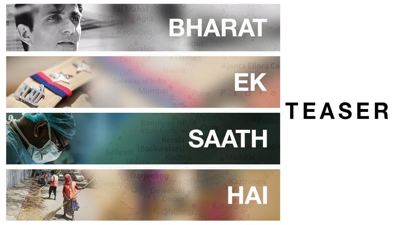 Teaser: Bharat Ek Saath Hai | Sonu Sood | Releasing Soon | T-Series