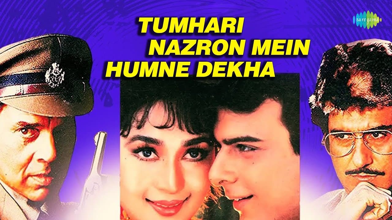 Tumhari Nazron Mein Humne Dekha | Kal Ki Awaz | Asha Bhosle | Kumar Sanu | Dharmendra | Sameer