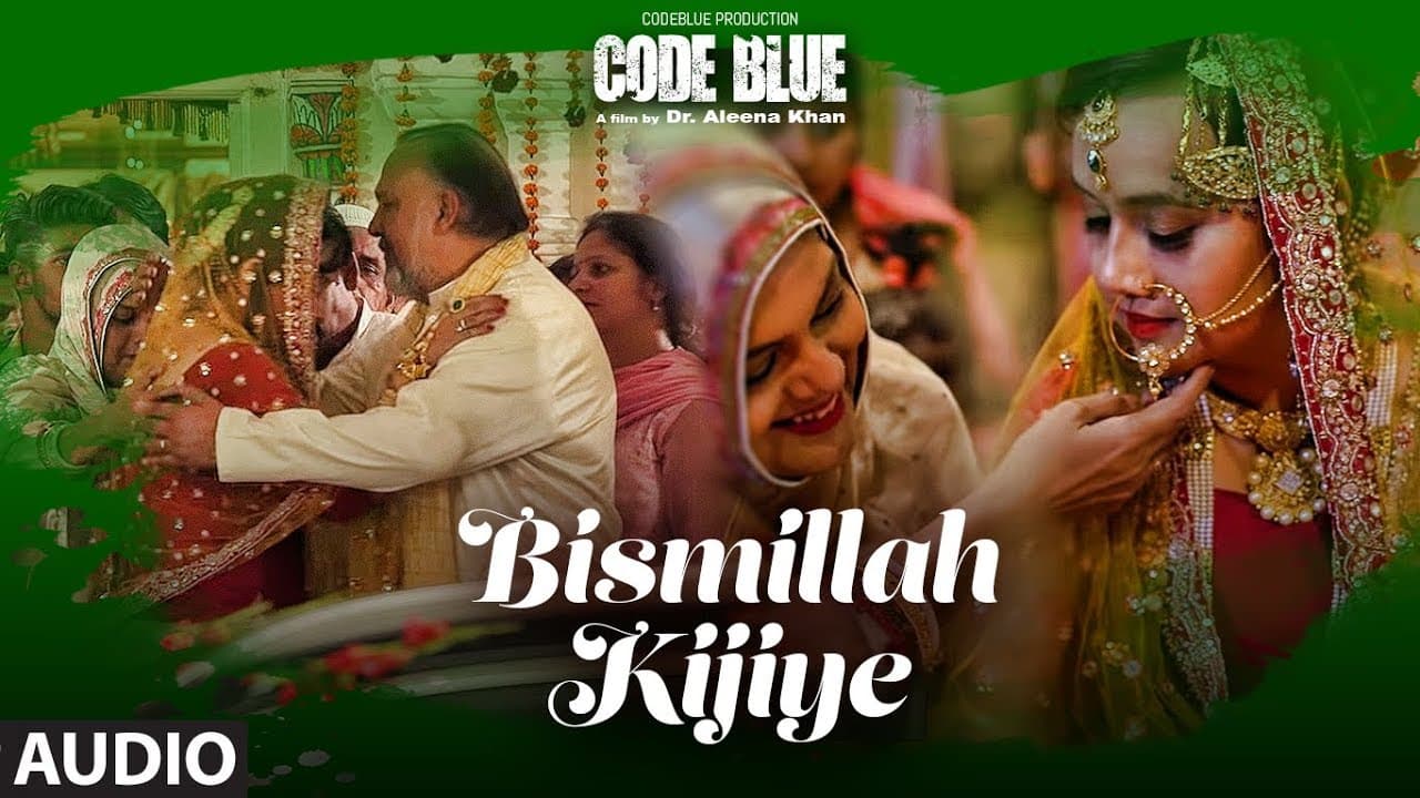 Bismillah Kijiye Audio | Code Blue | Alok Nath, Sushmita Mukherjee | Nazim Ali | Pawan Muradpuri