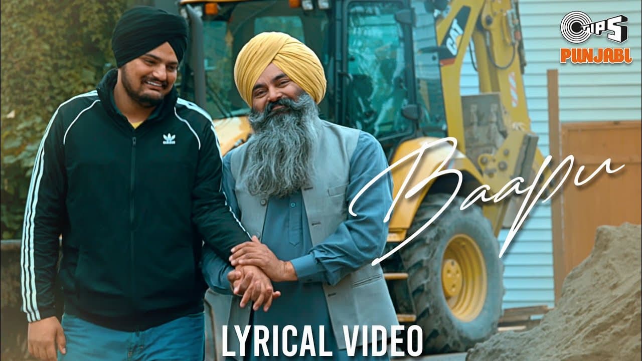 Baapu - Lyrical | Yes I Am Student | Sidhu Moose Wala | Tarnvir Jagpal | Intense | Tips Punjabi