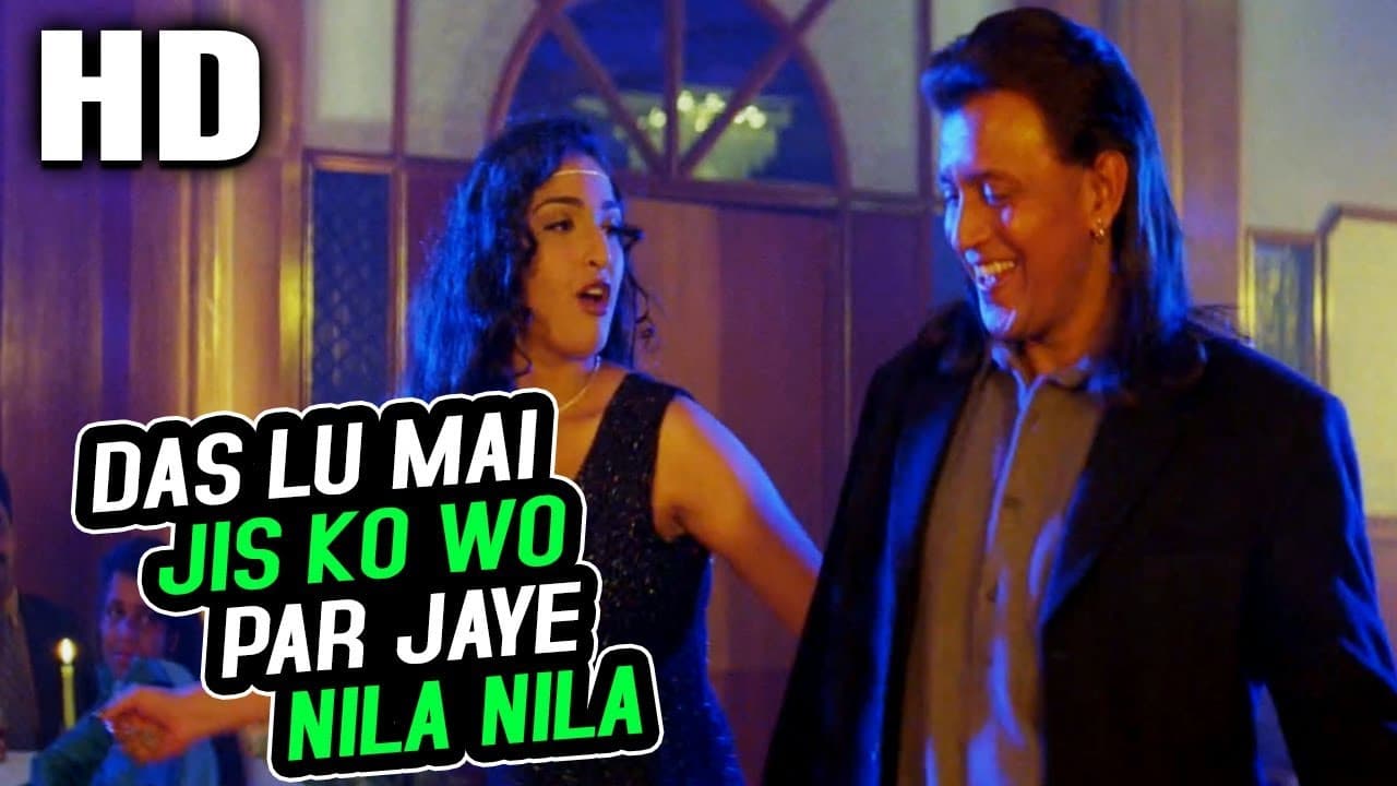 Das Lu Mai Jis Ko Wo Par Jaye Nila Nila | Jaspinder Narula, Sudesh Bhosle | Zahreela 2001 HD Songs