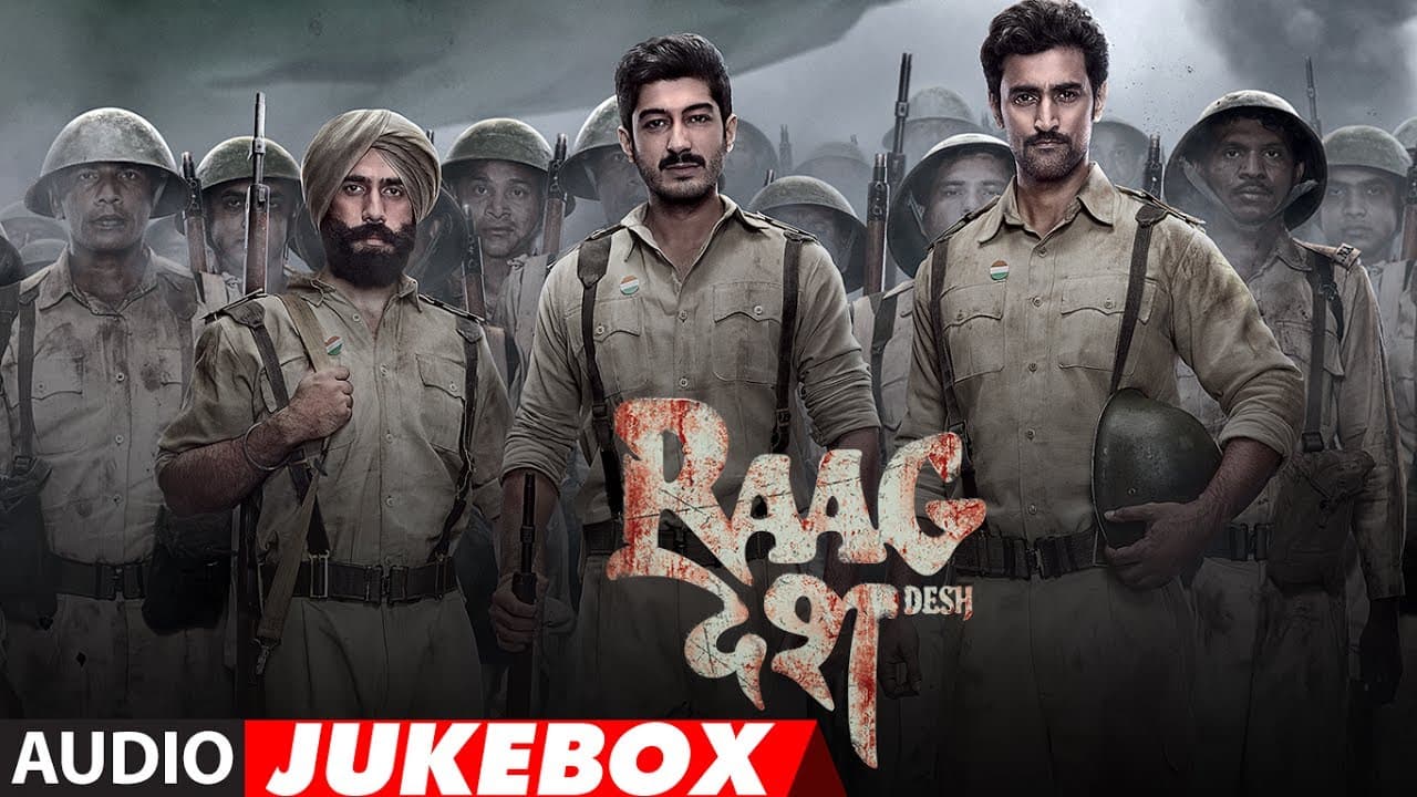 Raag Desh Full Album | Audio Jukebox | Kunal Kapoor Amit Sadh Mohit Marwah | T-Series