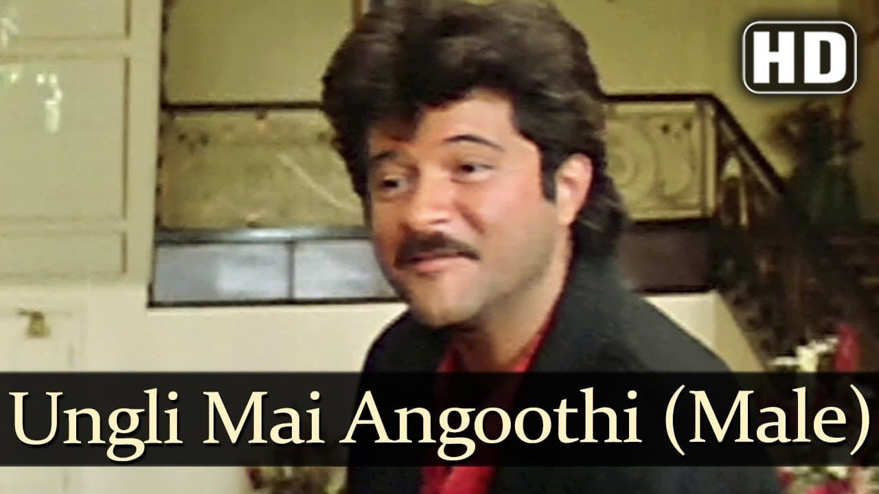 Oongli Mein Angoothi (Male) (HD) - Ram Avtar Songs - Sridevi - Sunny Deol - Mohd Aziz