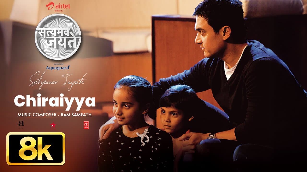 O RI CHIRAIYA 8K Full Song | Satyamev Jayate | Aamir Khan | Swanand Kirkire | Ram Sampath