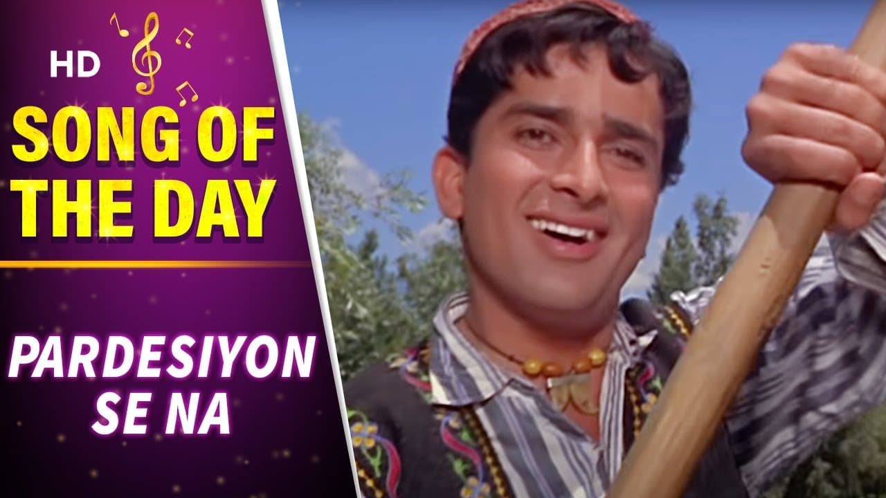 Pardesiyon Se Na Ankhiyan | Jab Jab Phool Khile | Shashi Kapoor | Nanda | Evergreen Bollywood Songs