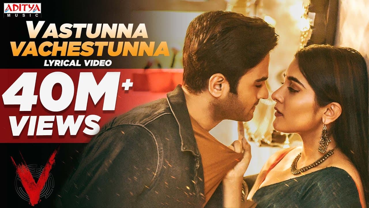 Vasthunnaa Vachestunna Lyrical | V Songs | Nani, Sudheer Babu | Amit Trivedi