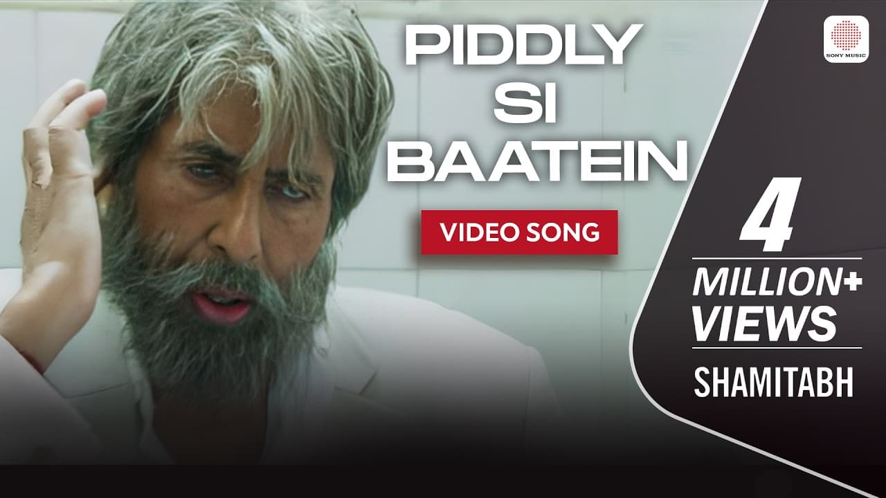 Piddly Si Baatein - Video Song | Ilaiyaraaja | Amitabh Bachchan | Shamitabh