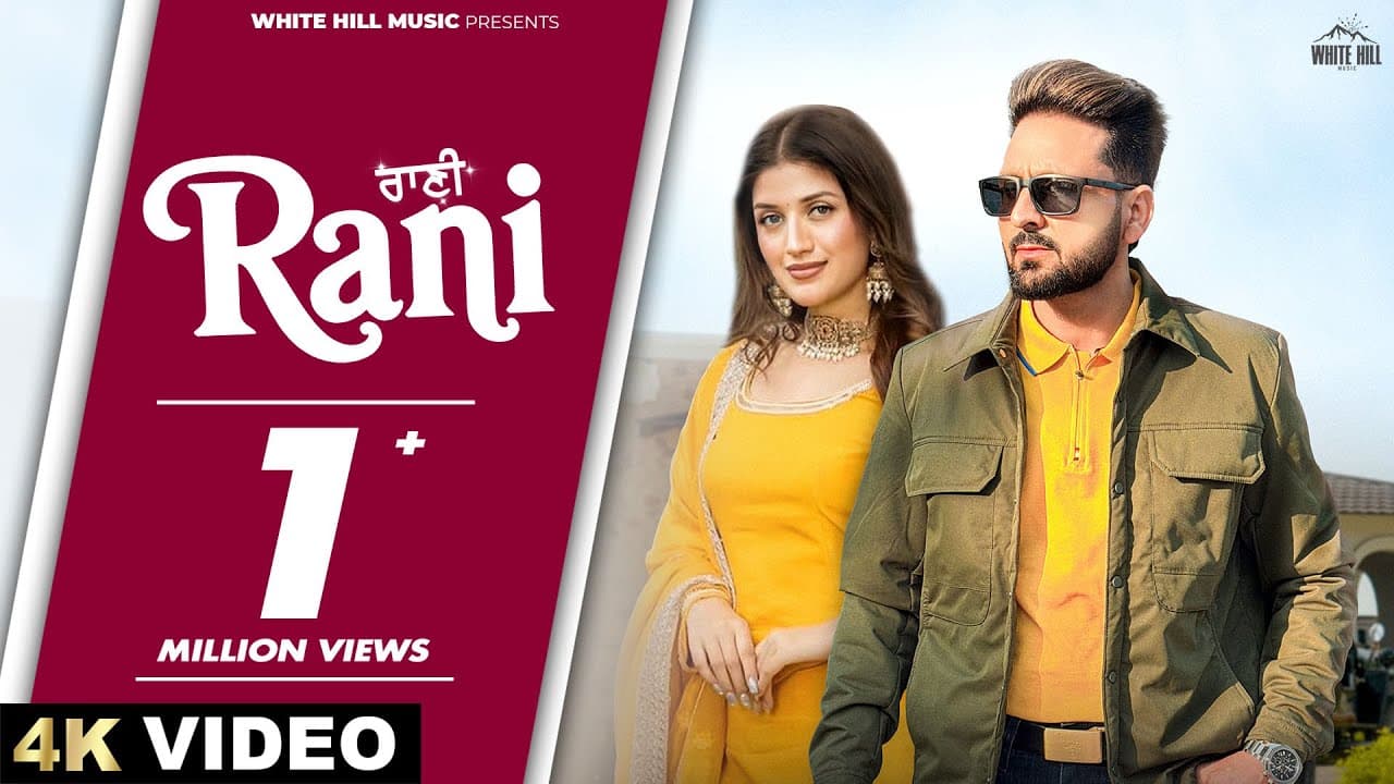 RANI (Official Video) Lakhi Siau | Rav Dhaliwal | New Punjabi Song 2026 #latestpunjabisong