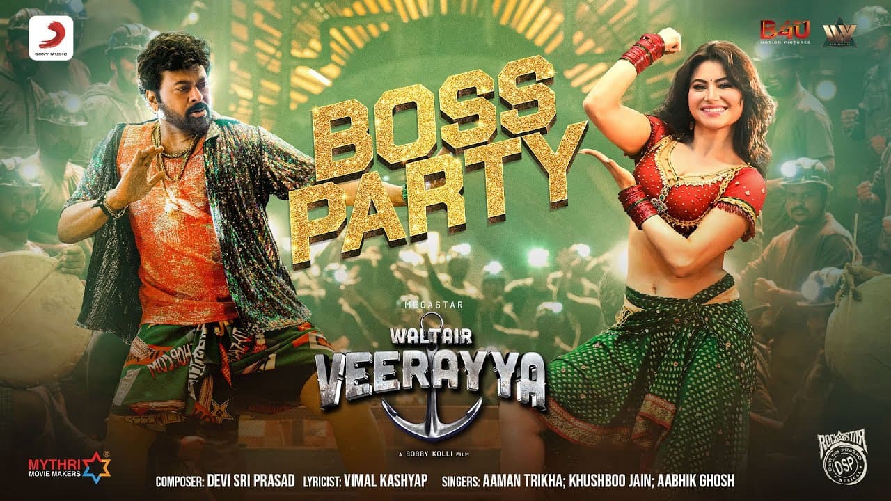 Waltair Veerayya (Hindi) | Boss Party | Megastar Chiranjeevi, Urvashi Rautela | DSP, Bobby Kolli